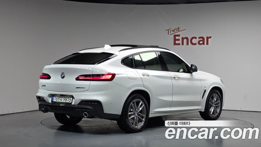 BMW X4 xDrive20d M Sports Online Exclusive Edition — 2021