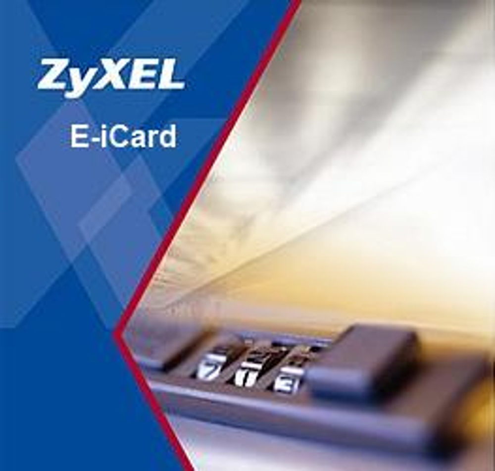 Карта подключения услуги ZYXEL LIC-EAP-ZZ0019F