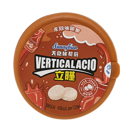 VERTICAL ACID освежающие драже без сахара Кола 13г