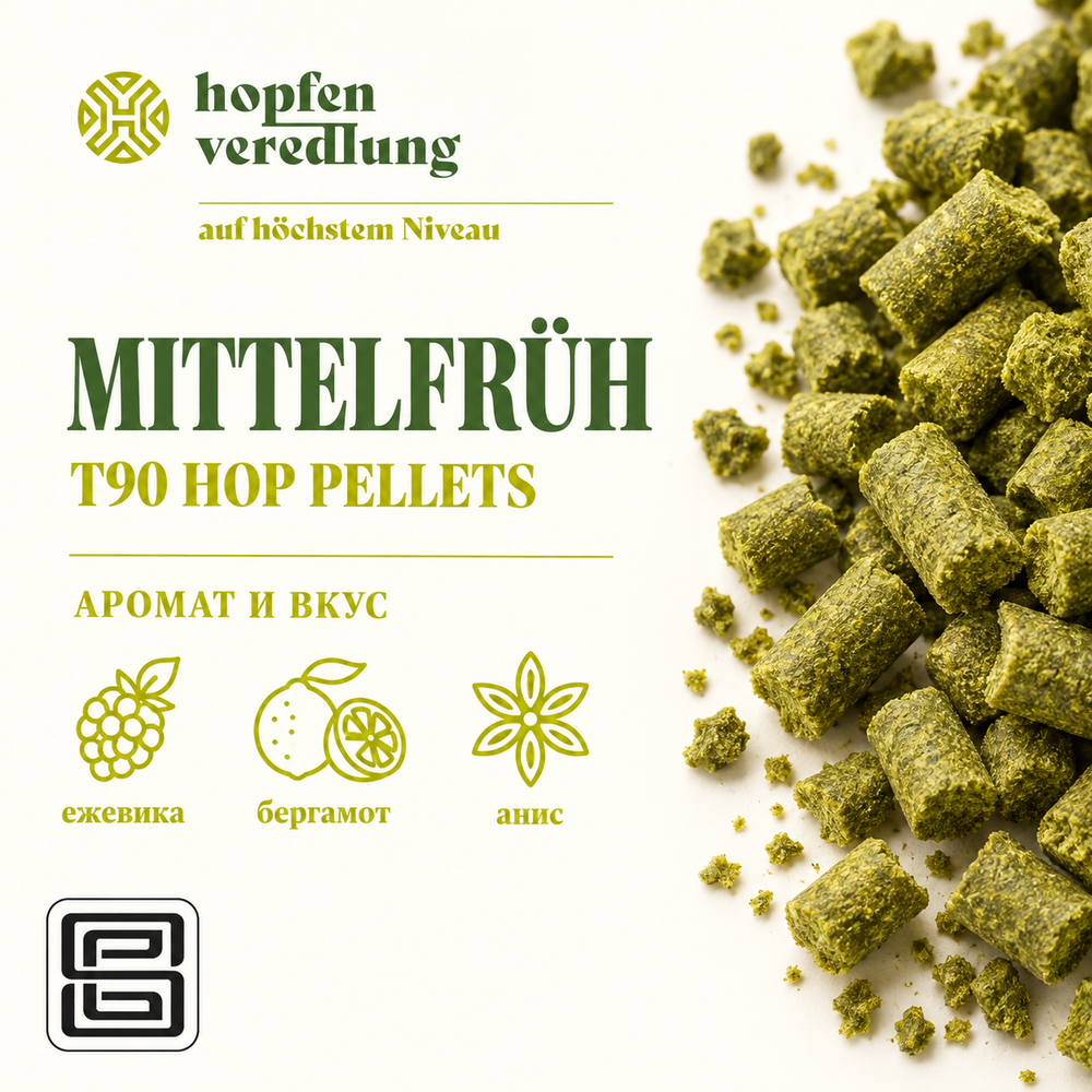 MITTELFRÜH