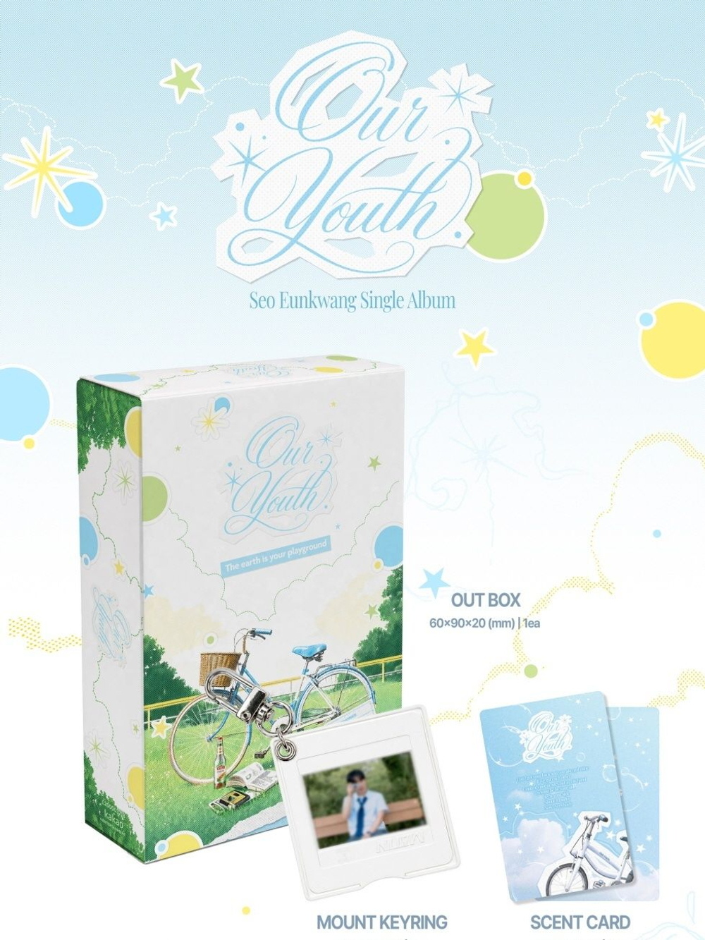 Альбом SEO EUNKWANG (BTOB) - OUR YOUTH Single Album
