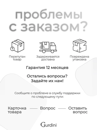 Чехол накладка iPhone 15 Pro 6.1" Gurdini Aurora Case with Magsafe Green