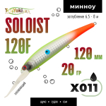 Воблер TsuYoki SOLOIST 120F (120мм, 20гр)