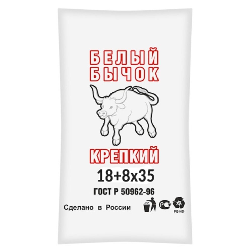 Пакеты фасовочные ПНД 18+8х35см 11мкм в пластах "SuperPak" (1/15шт)