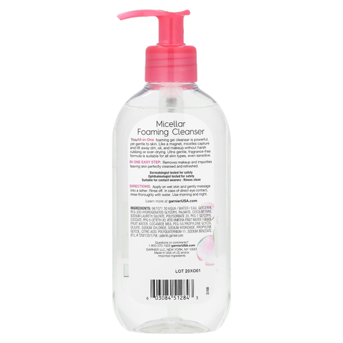 Garnier, SkinActive, мицеллярная пенка для умывания, универсальное смываемое средство, 200 мл (6,7 жидк. унц.)