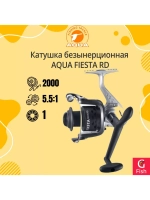 Катушка для рыбалки безынерционная AQUA FIESTA FD (2 bb)