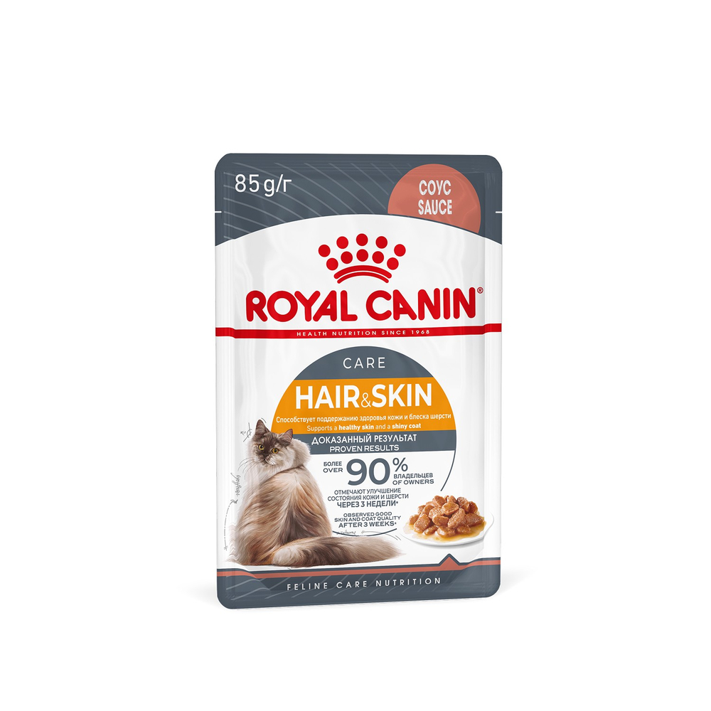 Royal Canin Hair&Skin Care Хэйр Энд Скин Корм влажный для взрослых кошек поддержание здоровья кожи и шерсти соус 85г