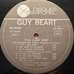 Guy Béart ‎– V'là L'joli Vent - Les Nouvelles Très Vieilles Chansons De France (Франция)
