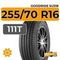 Goodride SU318 255/70 R16 111T
