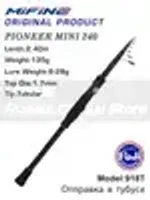 Спиннинг MIFINE Pioneer 240  тест 6-28г