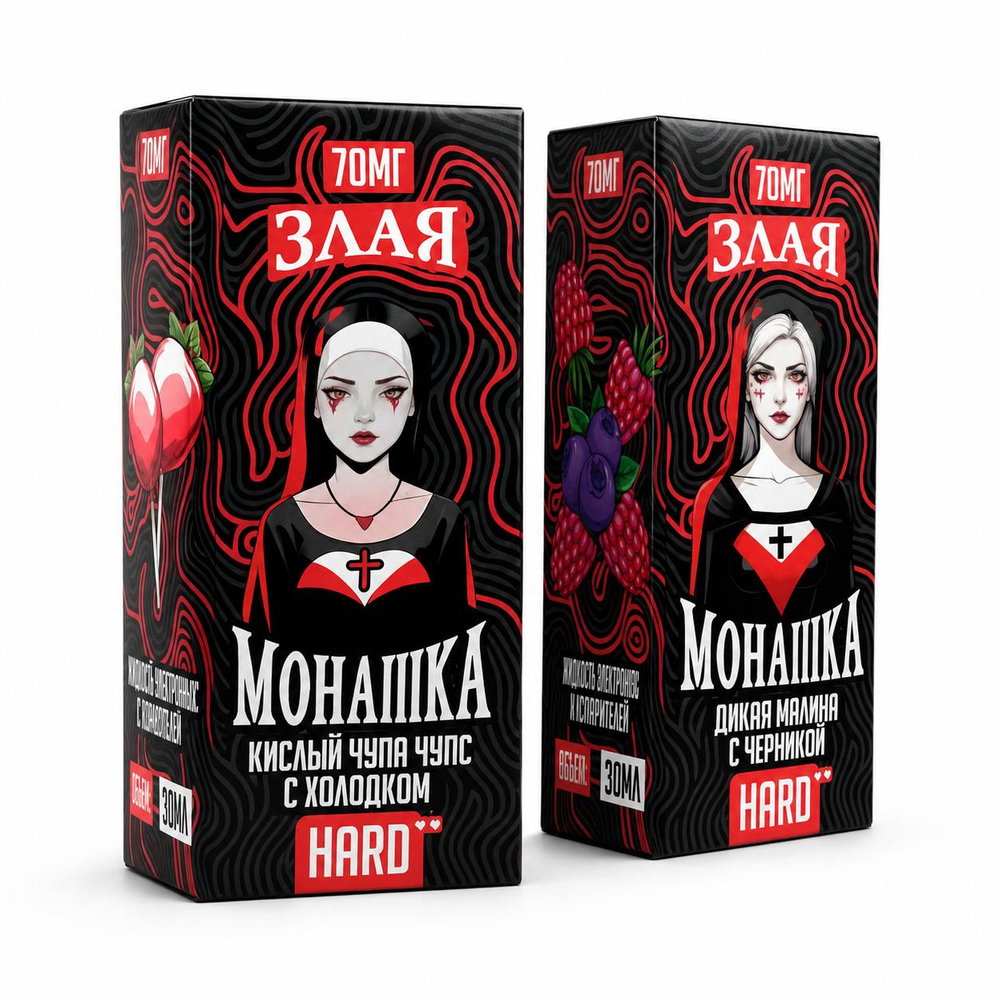 ЗЛАЯ МОНАШКА EXTRA HARD 30 ml