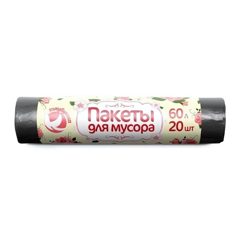 Пакеты для мусора ГОЛУБУШКА, 60л, 20шт