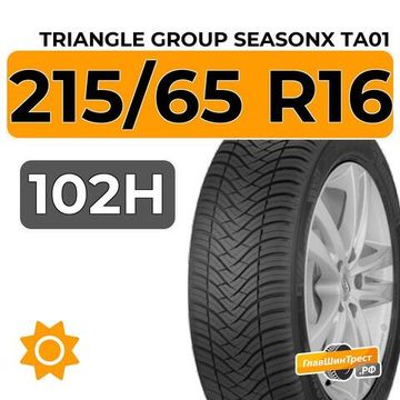 Triangle Group SeasonX TA01 215/65 R16 102H XL