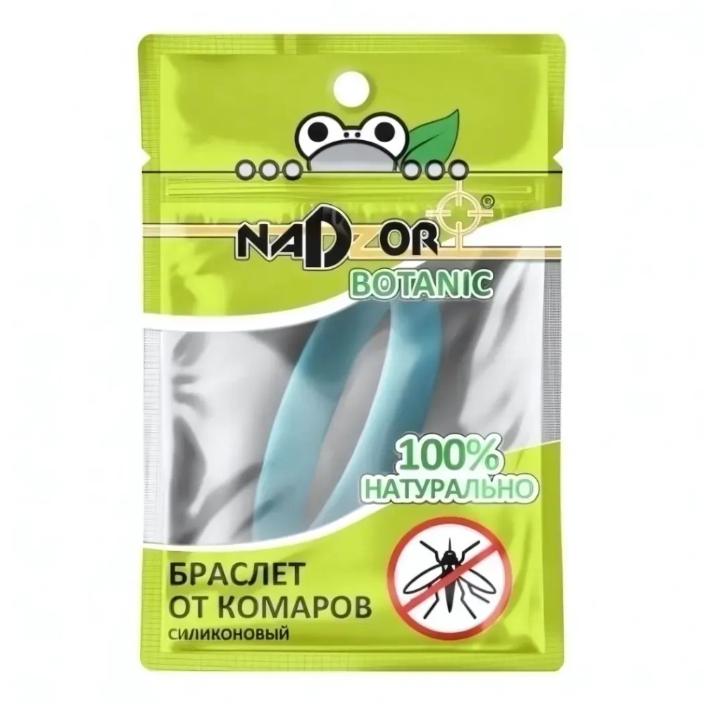Браслет от комаров силиконовый «Nadzor» BRBIO3