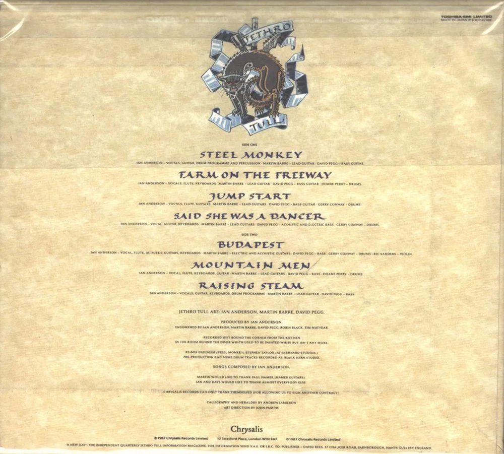 Комплект / Jethro Tull (21 Mini LP CD + DVD + Union Box)