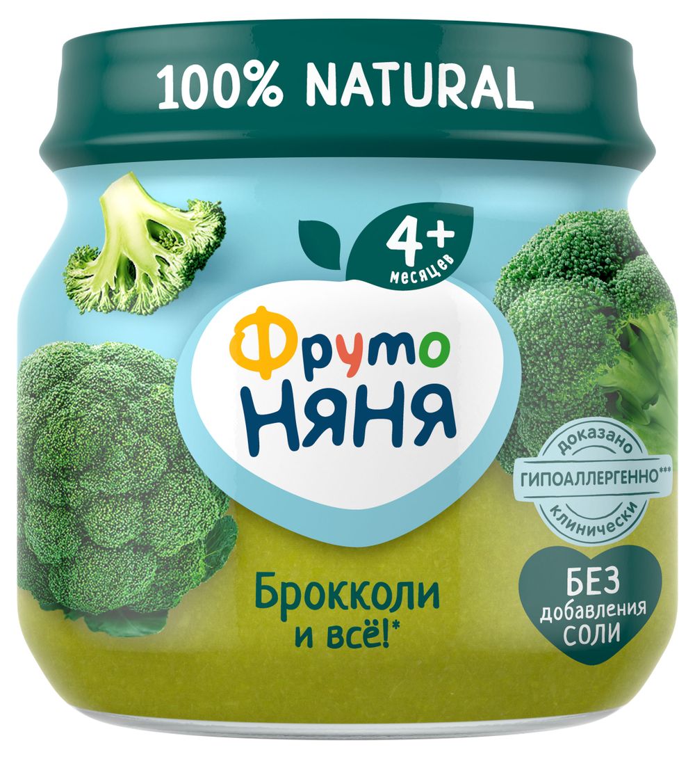 «Ф-Н» 80 г пюре из капусты брокколи (6 шт)