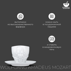 Чайная пара 260мл Talent Wolfgang Amadeus Mozart белая