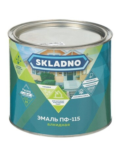 Эмаль Skladno ПФ-115, салатная, 1,8 кг