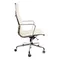 Офисное кресло Eames Ribbed EA 119 кремовая кожа