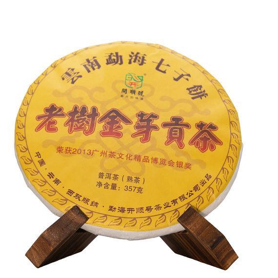 Herbata Shu Pu'er 2017 „Laoshu Jingya Gongcha” marka „Kaishunhao” 357 g