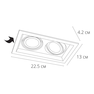 Точечный встраиваемый светильник Arte Lamp CANIS A6661PL-2WH, 2хGU10