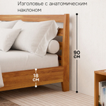 Кровать 200х200, Флеверс, двуспальная, деревянная, из массива дуба, Dipriz