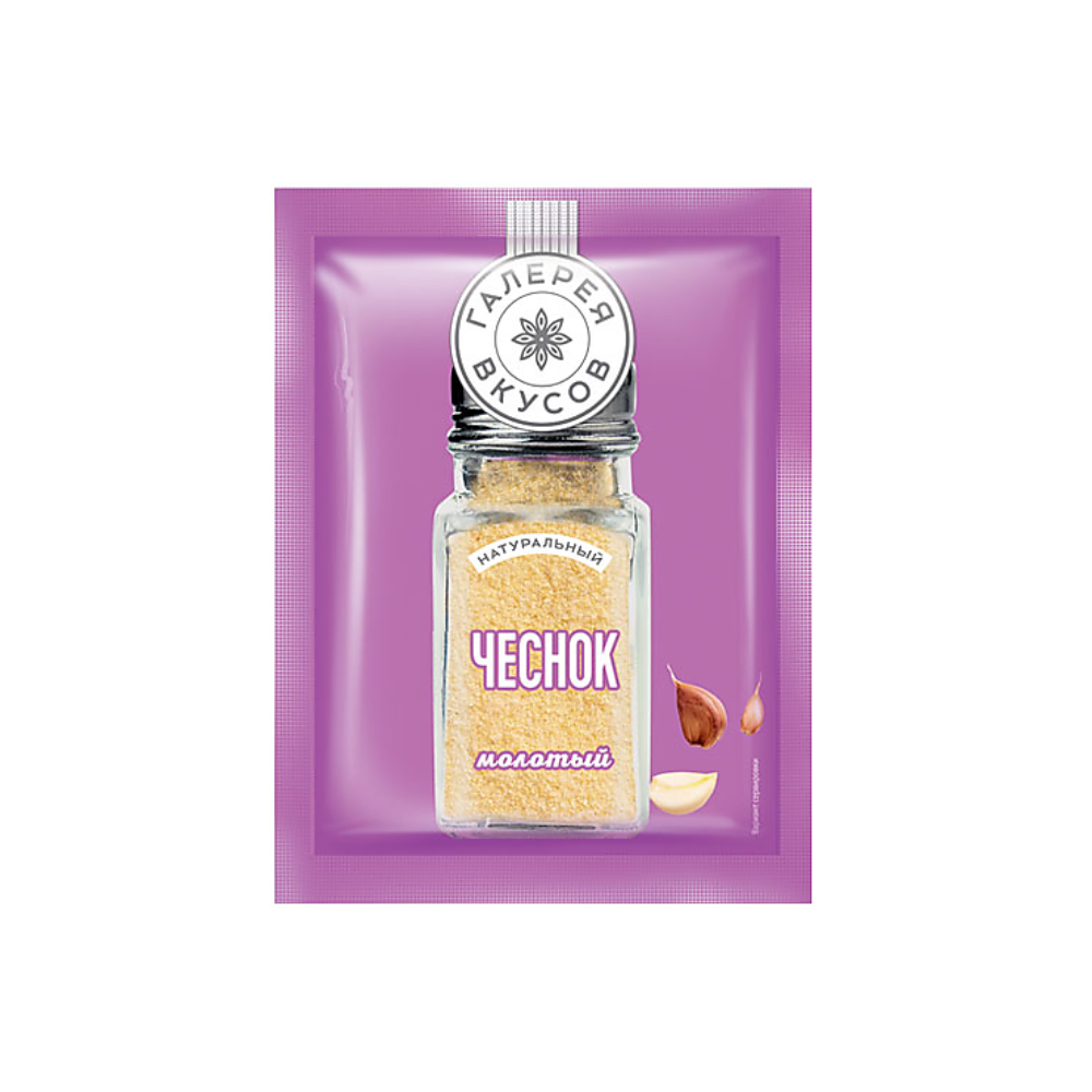 Чеснок сушеный Галерея вкусов 10 гр