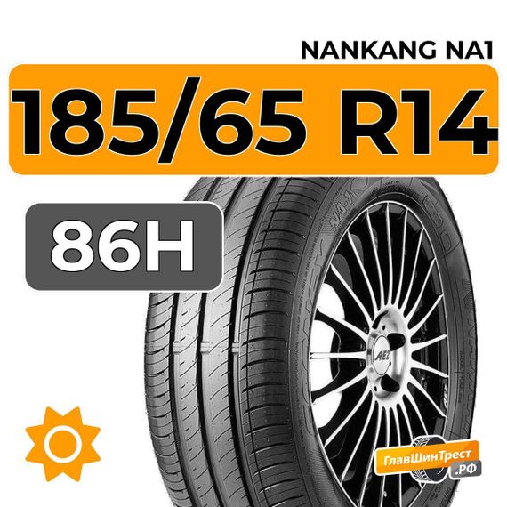 Nankang NA1 185/65 R14 86H