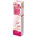 Aishodo Увлажняющий серум для губ Айшодо Сакура-Sakura Moisture Lip Serum, 10 г