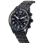 Мужские наручные часы Citizen CA0775-79E