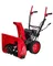 Бензиновый снегоуборщик "ELITECH" СМ 0756Н (E1609.023.00)
