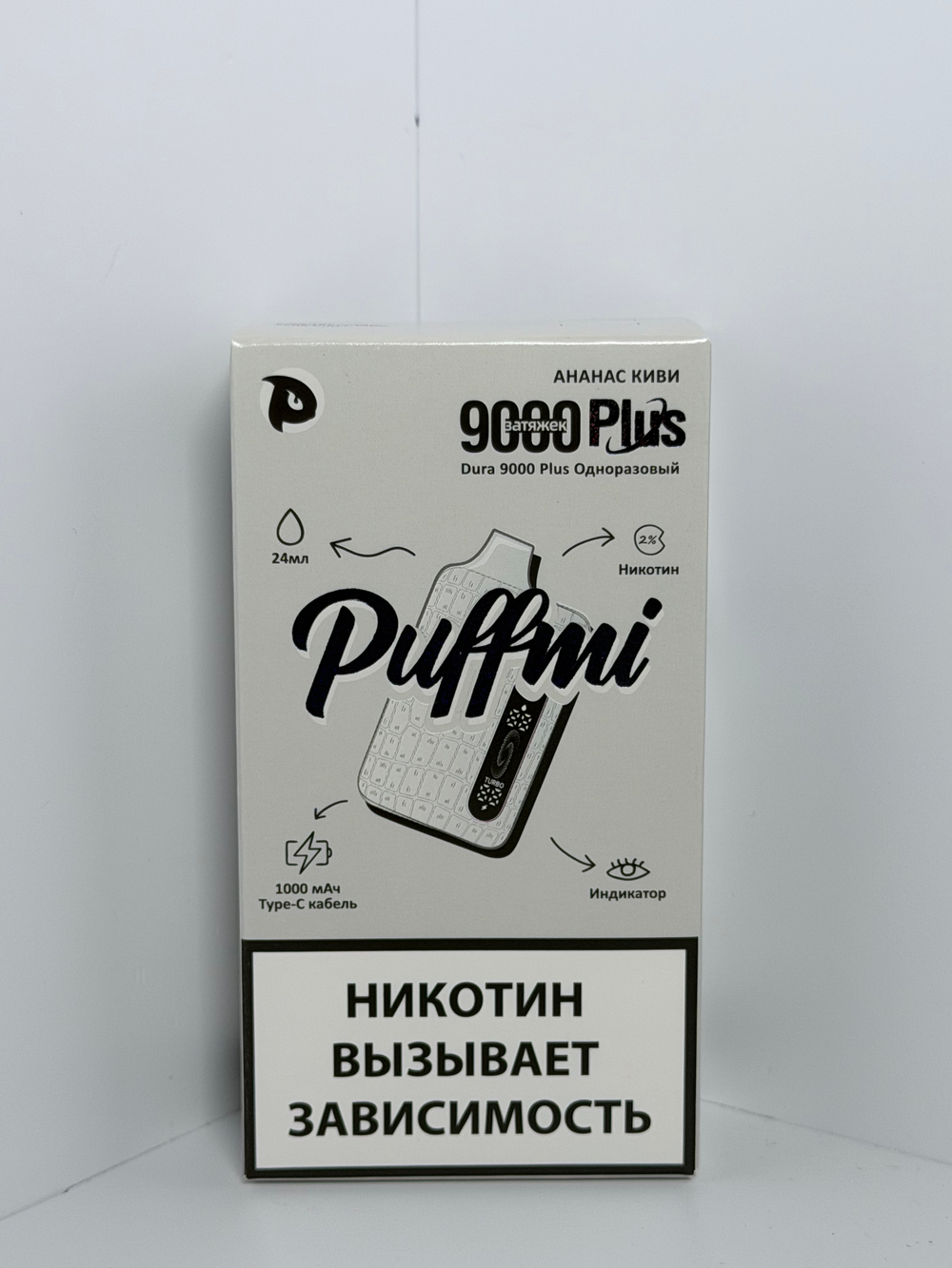 Puffmi 9000 Plus Ананас Киви