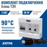 KT3443321003_02