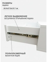 Стеллаж металлический с ящиками лофт АКТАУ