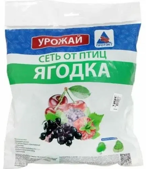Сетка от птиц Протэкт Ягодка 20х20 (4х5м d рукава 2м) зеленый
