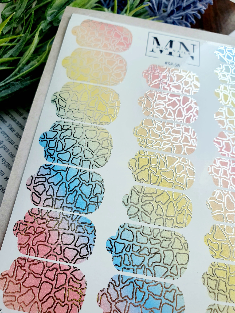 Плёнки Wraps stickers SF-58 (комбинированные с фольгой)