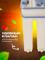 Швабра с отжимом/для уборки/с ведром /для мытья полов