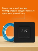 Терморегулятор Welrok Lis bk atl