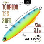 Раттлин TsuYoki TORPEDA 73S SOFT (73мм, 21.5гр)