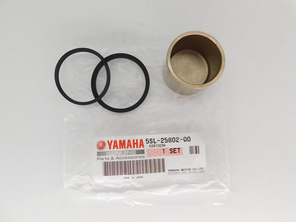 Ремкомплект заднего суппорта(поршень+уплотнения) Yamaha MT-09 MT-07 5SL-25802-00-00