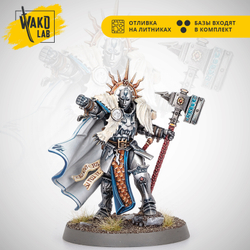 Lord-Celestant