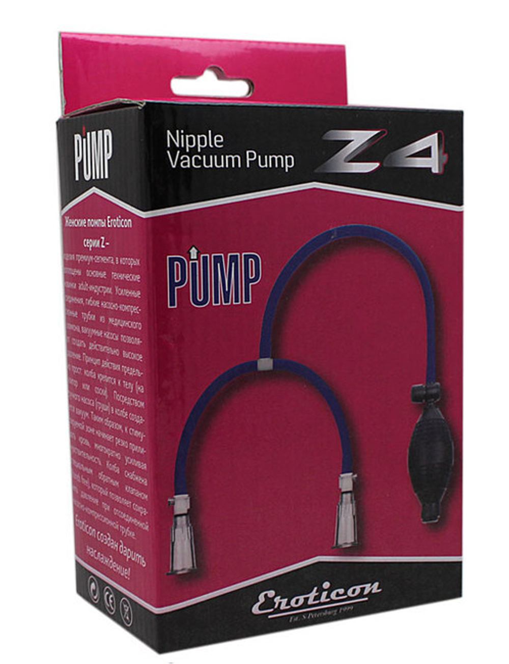 Женская вакуумная помпа для сосков Nipple Vacuum Pump Z4 (Цвет: синий с черным)