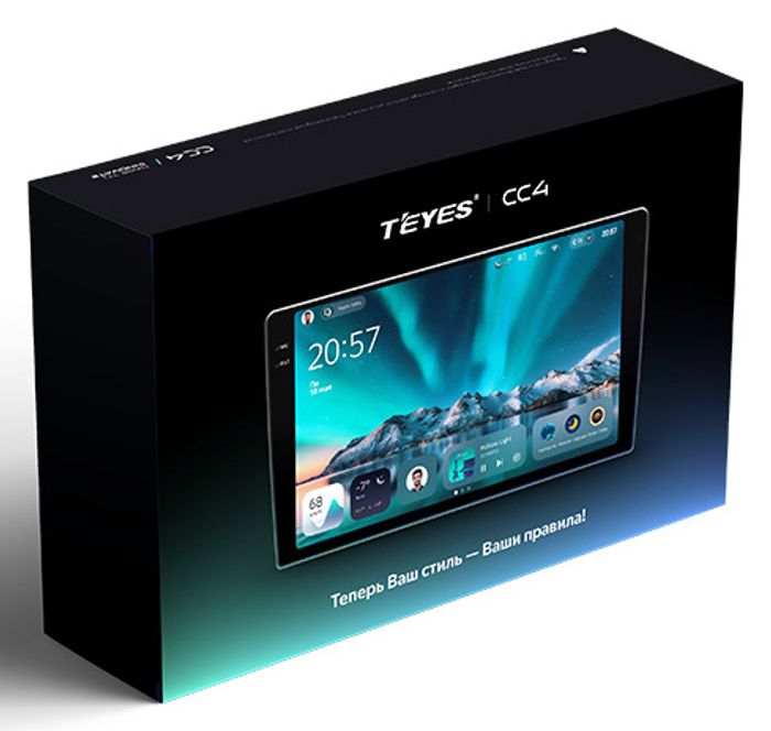 Магнитола для Volkswagen Amarok 1 2016-2020 - Teyes CC4 монитор 9.2" 2K QLED на Android 14, Быстрейшая, Snapdragon 680, DSP, CarPlay, 4G SIM-слот