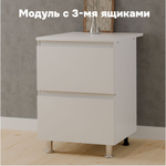 Кухонный гарнитур Севилья 240 см, со столешницей (7 модулей), белый ЛДСП, Marmur