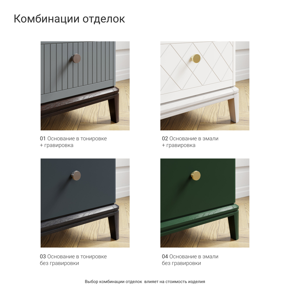 Узкая витрина CR164/2