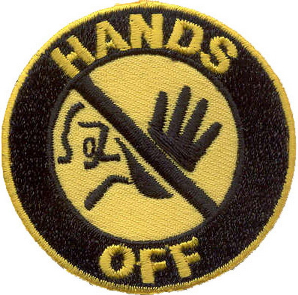Нашивка Hands off - руки прочь