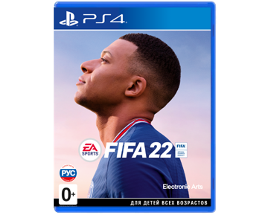 Fifa 22 (PS4) NEW