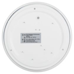 Светильник потолочный светодиодный ЭРА Классик без ДУ SPB-6 Slim Night SKY 18W-4K 4000К | Светильники SPB-6 без ДУ