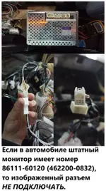 Магнитола для Lexus GX470 J120, Toyota Land Cruiser Prado 120 (любая комплектация, рамка тип 3) - Teyes CC4L монитор 9" IPS, Android 14, Быстрая, Snapdragon 662, CarPlay, 4G SIM-слот