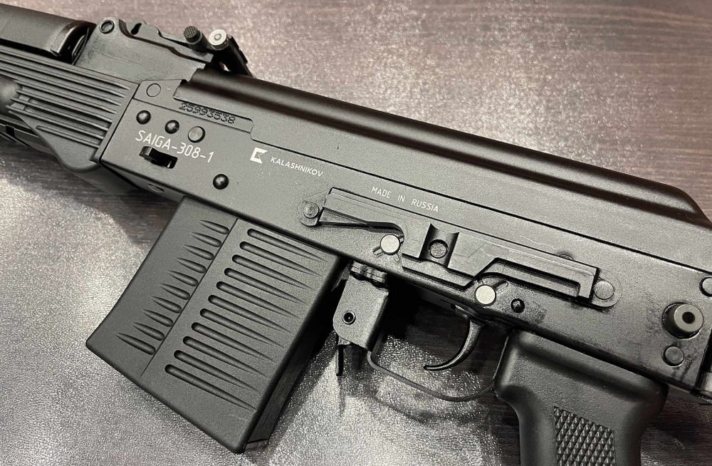 Карабин САЙГА 308-1 исп.61 плс, L-415